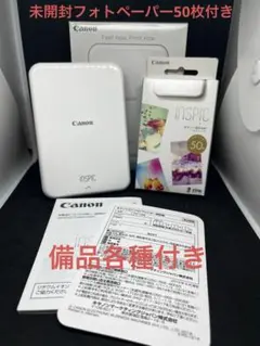 Item thumbnail for item 825387f2-b5c8-4c90-83cb-3818f862ad5b