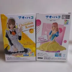 Item thumbnail for item 7d9e7f8f-9c92-4107-8980-410db20833ad