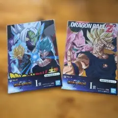 ドラゴンボールクリアファイル