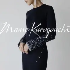 mame Crane Pattern Jaquard Knitted Dress