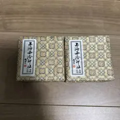 Item thumbnail for item da706bb9-b1fe-4321-81ca-2f9f60873679
