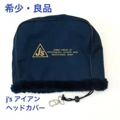 Item thumbnail for item 0a891879-1329-44c2-bb07-f33ef3c5b247