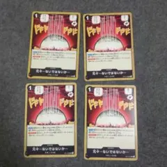 Item thumbnail for item baa346fb-2f78-414b-986f-d6d60d390248