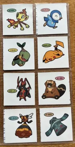 【コンプ】ポケモンパンシール第81弾20枚