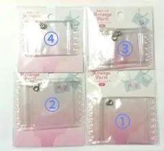 キャンディバッグ 大×4枚 小×5枚 セリア キャンドゥ