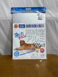 Item thumbnail for item 9751b3a6-b1c4-4696-8a85-8608778f453c
