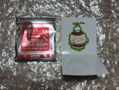 Item thumbnail for item fff9d266-7fe7-4c93-924a-44b67260e5c8