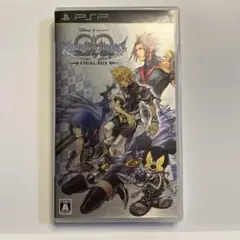 キングダム ハーツ バース バイ スリープ ファイナルミックス