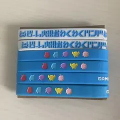 ゲーム実況者わくわくバンド　わくバン　ぴらの　ラバーバンド