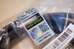 【2本セット】HDMI2.1ケーブル 8K対応 ウルトラハイスピード【お得】