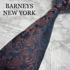 BARNEYS NEWYORK バーニーズニューヨーク　ネクタイ