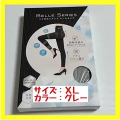 Item thumbnail for item 02fdb4fa-be45-4222-8f84-854e1426f443