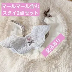 Item thumbnail for item 44ece5d4-aa87-447d-b55c-e375b6bb34de