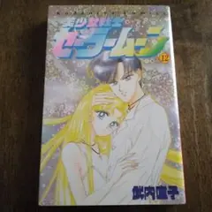 Item thumbnail for item 4970a887-8748-4ed3-b5c2-257cc4454938