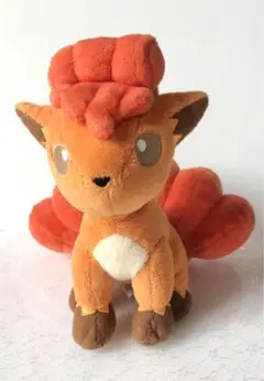 ポケモンセンター　ロコン　ぬいぐるみ　2015 匿名配送