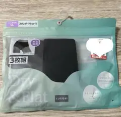 Item thumbnail for item afc00422-bf12-4c2a-bfa8-ef9fd0d3defd