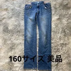 ウエストラインリブデニムパンツブルー160美品