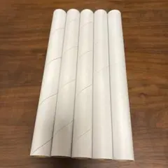 ラップ　芯