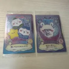 七夕とバニラアイス カードセット