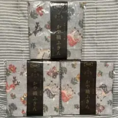 フェイラー　フェイラー✖️遊中川　ハンカチ　新品未使用 2025年最新】遊中川 フェイラー ハンカチの人気アイテム - メルカリ