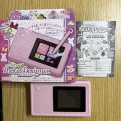BANDAI たまごっち　ペンタッチ手帳Pocket Designer Amazon.co.jp: たまごっち! ペンタッチ手帳 ポケットデザイナー