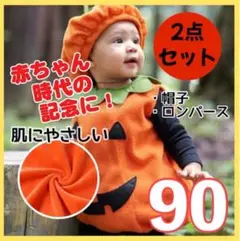 Item thumbnail for item 5dfd5ad1-1204-496f-baac-418889517f02
