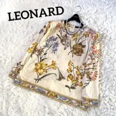 美品✨ レオナール 長袖カットソー 大きいサイズ トリム 花柄 秋冬 LL