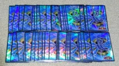 遊戯王　リバイスドラゴン　スリーブ　41枚