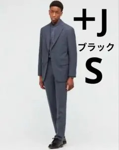 ユニクロ＋J ウールテーラードジャケット セットアップ ブラック ジルサンダー