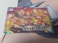 ツアマス 花海咲季 SSR アテンダントツアラー 学マス アイマス