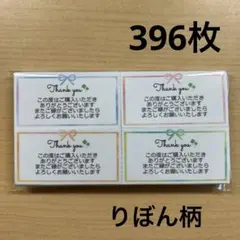 Item thumbnail for item d230359e-5560-4ed2-819d-8bd06b7e7220