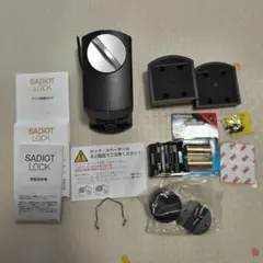 SADIOT LOCK サディオロック　ブラック　スマートロック