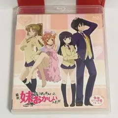 Item thumbnail for item 9fc477db-840d-4894-8293-657aa509f42e