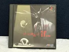 PS「真・女神転生if」送料無料