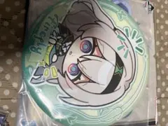 一番くじ　ホタル　E賞　G賞