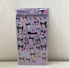 クロミちゃんシール サンリオ キャラクター シール ステッカー