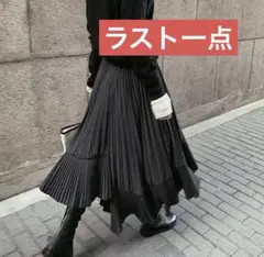 アシンメトリー プリーツスカート黒ブラック ロングスカートフリーサイズ
