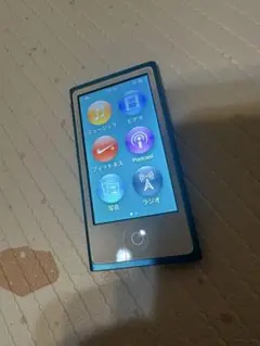 iPod nano 第7世代