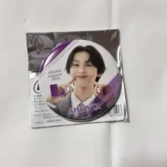 近藤駿太さん 缶バッジ