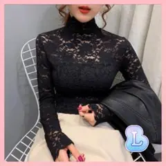 春服　夏服　ブラウス　L　ハイネック　花柄　レース　黒　ブラック パフ袖