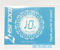 アイドリッシュセブン アニメイト キャンペーン ステッカー IDOLiSH7