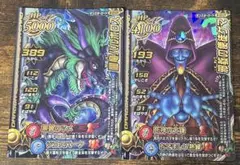 や様確認、購入専用出品