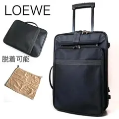 専用ロエベ【LOEWE】アナグラム　ブラック　キャリーバッグ　SALE中 Yahoo!オークション -「キャリーバッグ」(ロエベ) (ろ)の落札