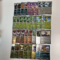 ポケモンカード　まとめ売り　ミラー　モンスターボール