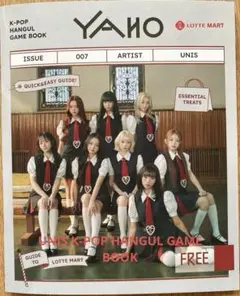 Item thumbnail for item b6941578-b90c-48bc-a012-ad6452ed03c7