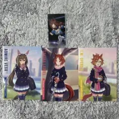 ウマ娘 プリティーダービー クリアファイル 4枚セット