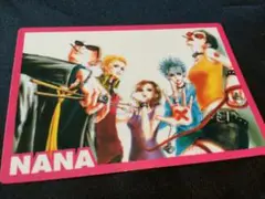 NANA ナナ　カレンダーカード