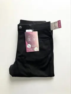 VARUTESSA 美ラックス　パンツ　スラックス　ストレートパンツ　美楽　L