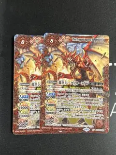 Item thumbnail for item c17e229a-d233-409b-8578-abd50e991065