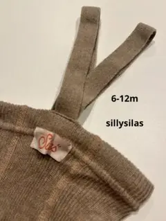 silly silas シリーサイラス 6-12m